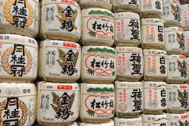 Rice Bran Oil Benefits That Japanese Skincare Gets Right